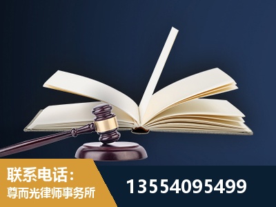 东丽-全程透明保障客户体验