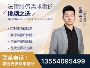 东丽-企业展示图