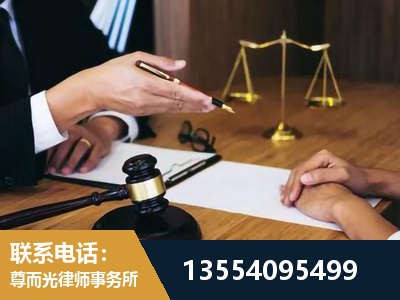 东丽-婚内出轨离婚律师