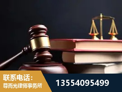 东丽-独创办案方法论 + 三级质控