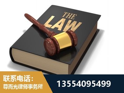 东丽-"法律 + 新媒体" 融合创新